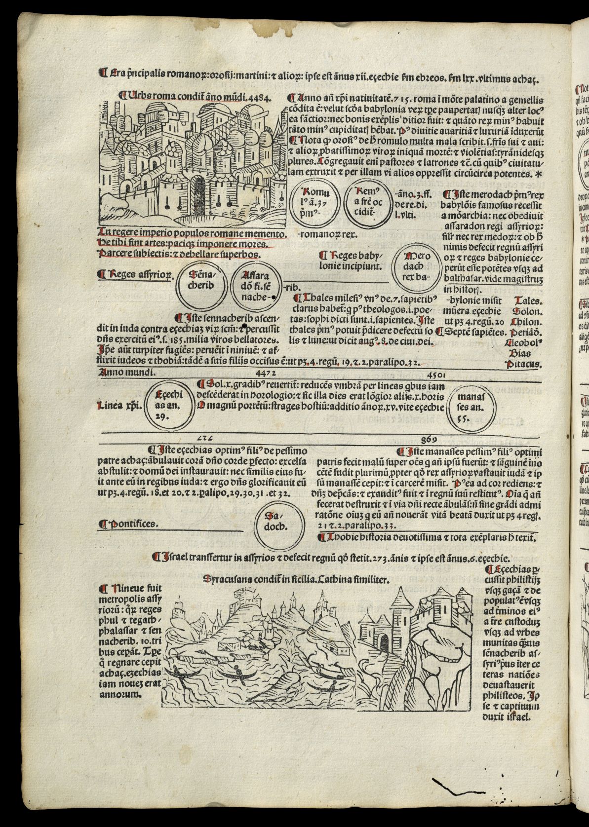 Rom, Syracus und Catania Werner Rolevinck: Fasciculus temporum, Druck: Venedig, Erhard Ratdolt 1484, fol. 13v