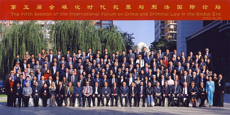 2013-Peking-1