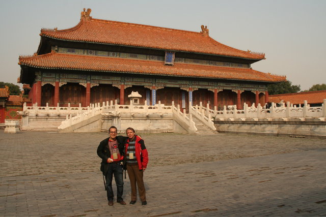 2014-Peking-2
