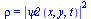 rho = `*`(`^`(abs(psi2(x, y, t)), 2))