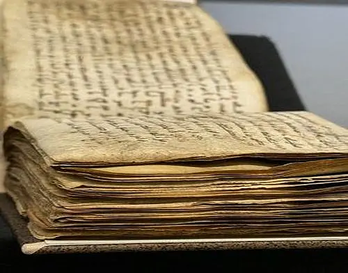 Koranhandschrift