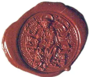 Fakultätssiegel