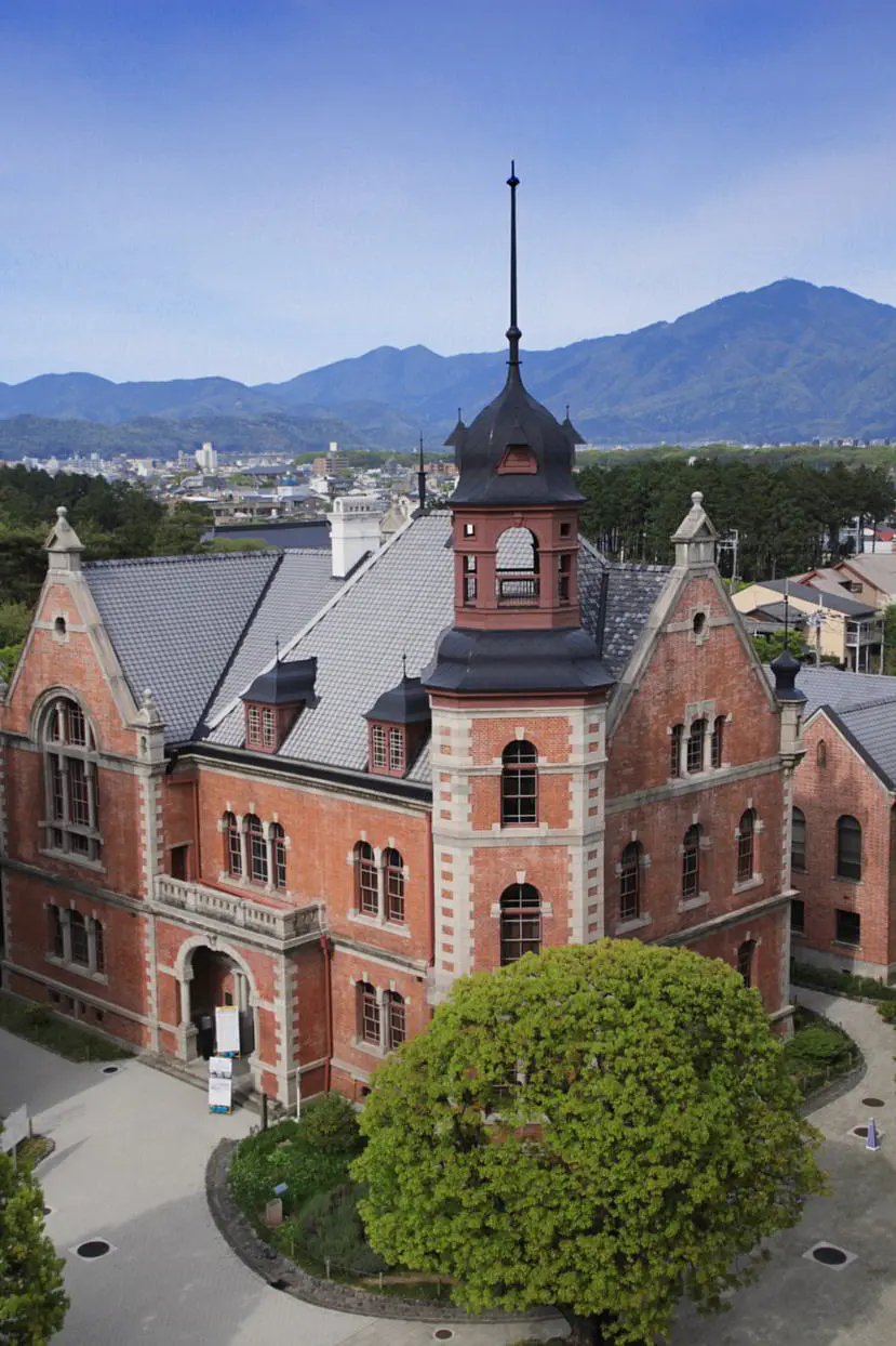 Imadegawa Campus der Doshisha University in Kyoto