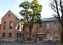 Das Tübinger Zentrum für Japanstudien auf dem Campus der Dôshisha-Universität. Foto: Universität Tübingen