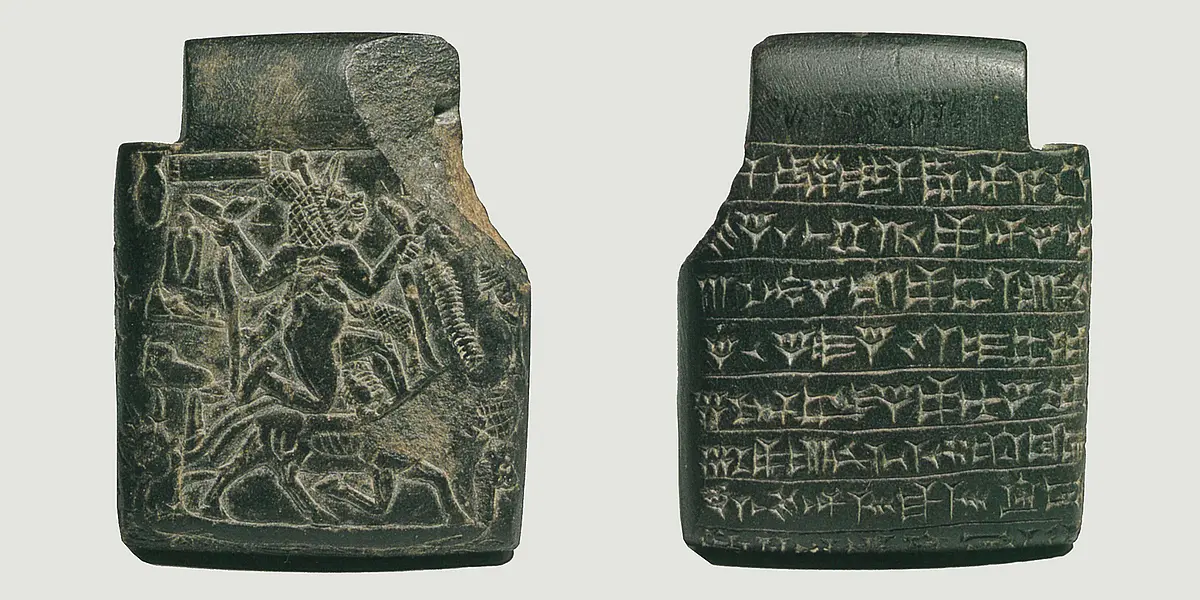 Amulett gegen die Dämonin Lamaschtu.