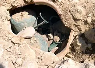Find situation of the hoard