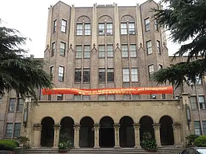 Das Institut für Bioinformatik in Shanghai wurde als Partner-Institut der Chinesischen Akademie der Wissenschaften und der Max-Planck-Gesellschaft gegründet. Es ist Gründungsmitglied der Shanghai Institutes of Biological Sciences. Foto: Michael Grünwa