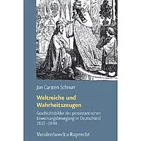 Buchcover Schnurr: Weltreiche.