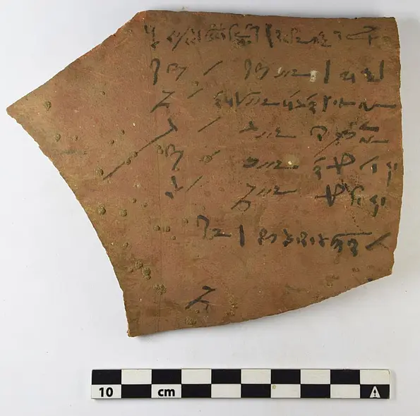 Shard with an accounting for offerings 