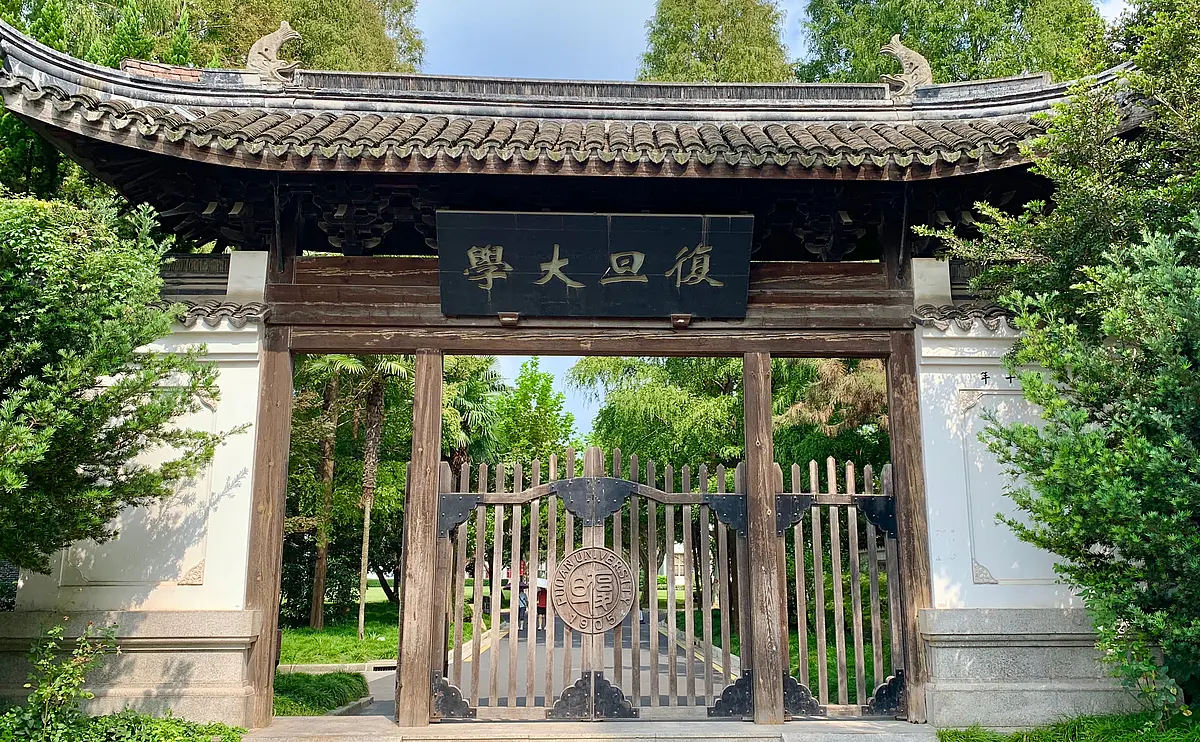 Fudan University in Shanghai