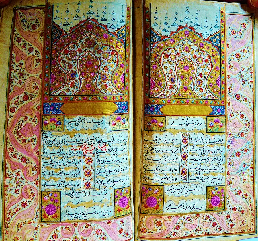 Handschrift der “Goldsplitter” aus dem Staatsarchiv von Kabul