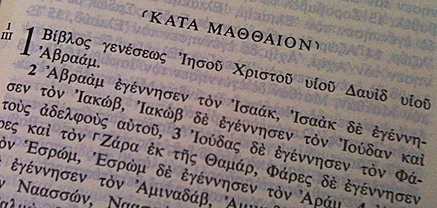 Erstes Kapitel des Matthäusevangeliums aus dem Novum Testamentum Graece