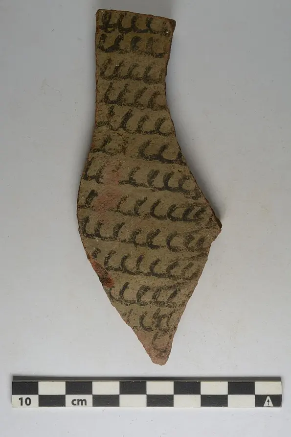 Fragment of a punishment work