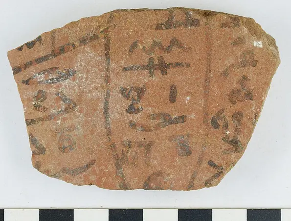 Fragment of a hieroglyphic inscription