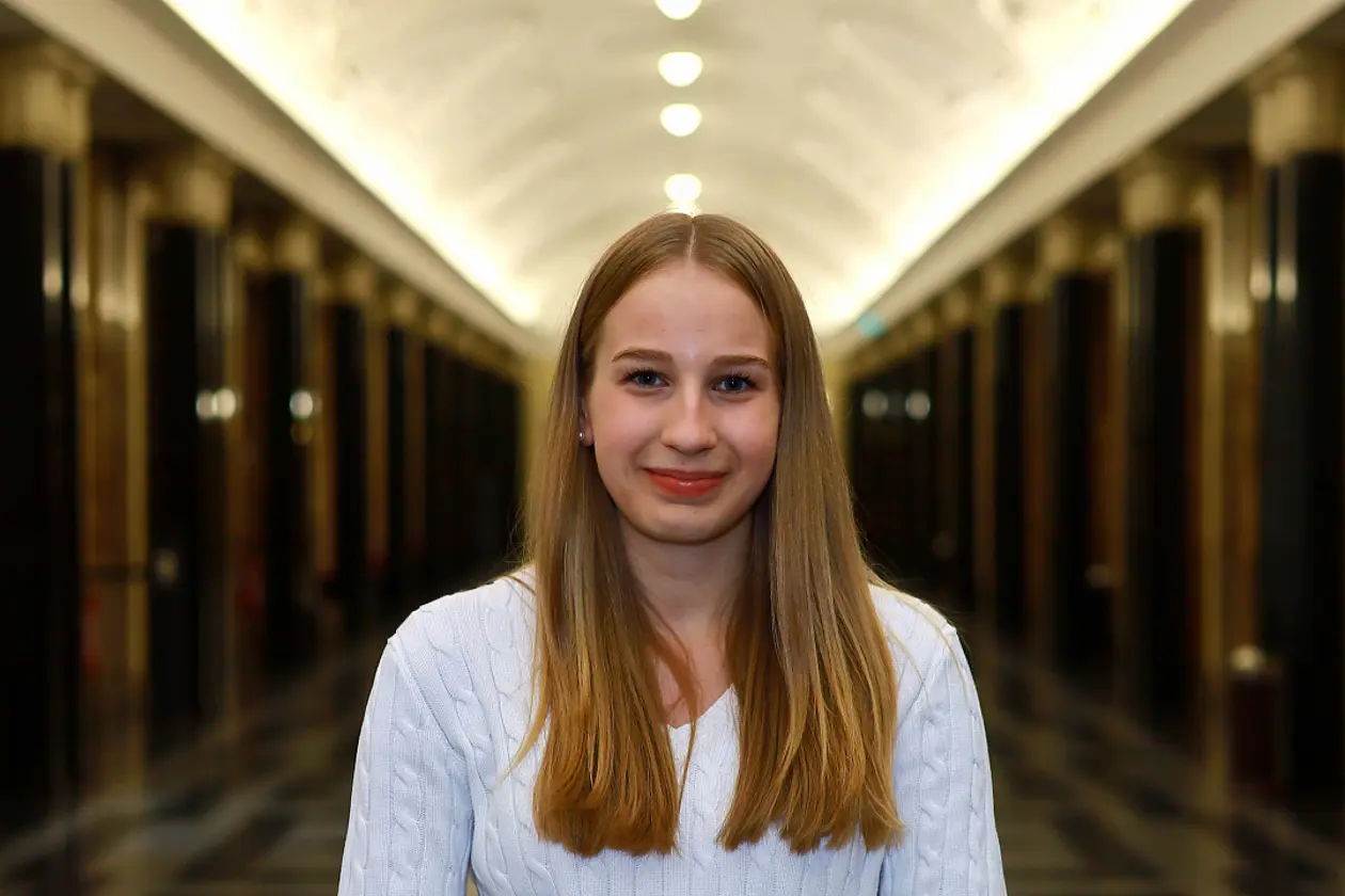 Julia Böhme