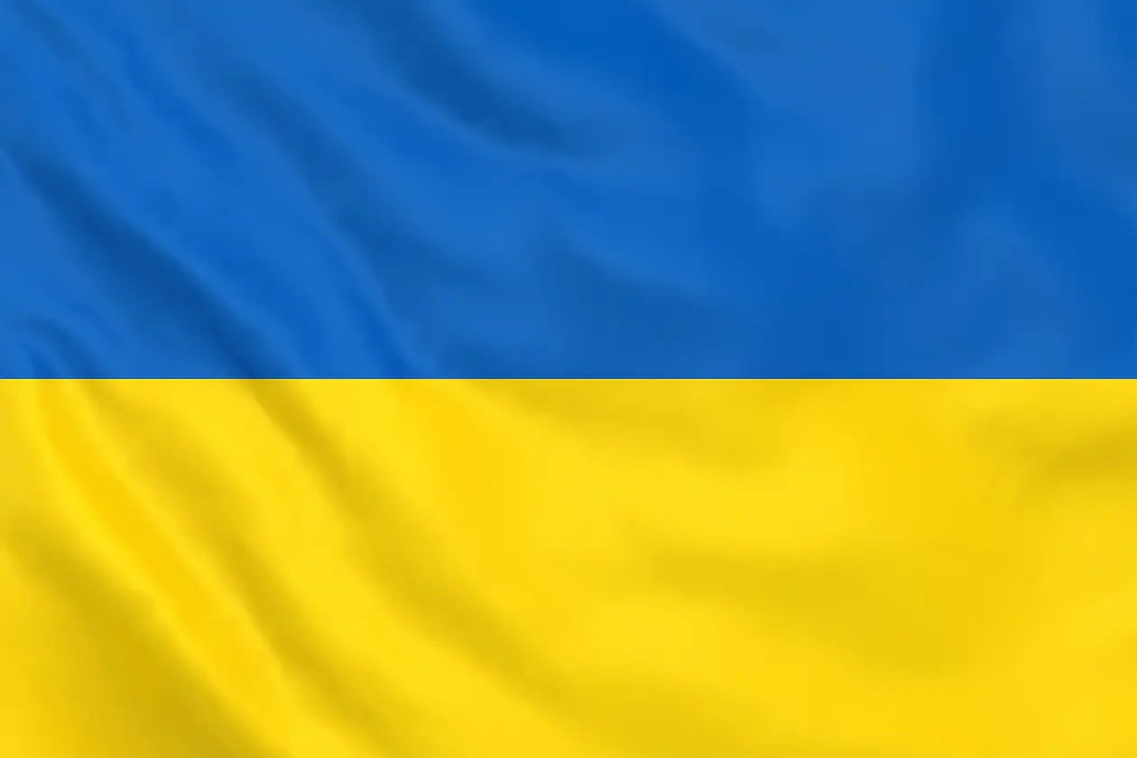 Flag of Ukraine