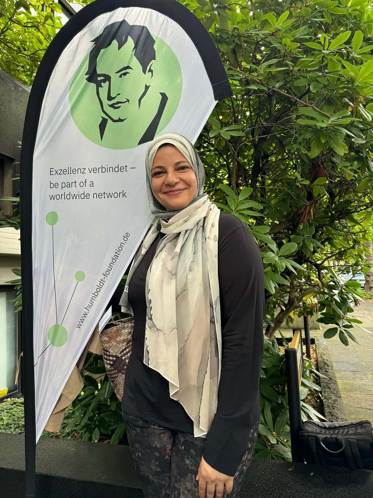 Porträt von Professorin Dr. Mona Mohamed Ahmed Abdel-Mottaleb 