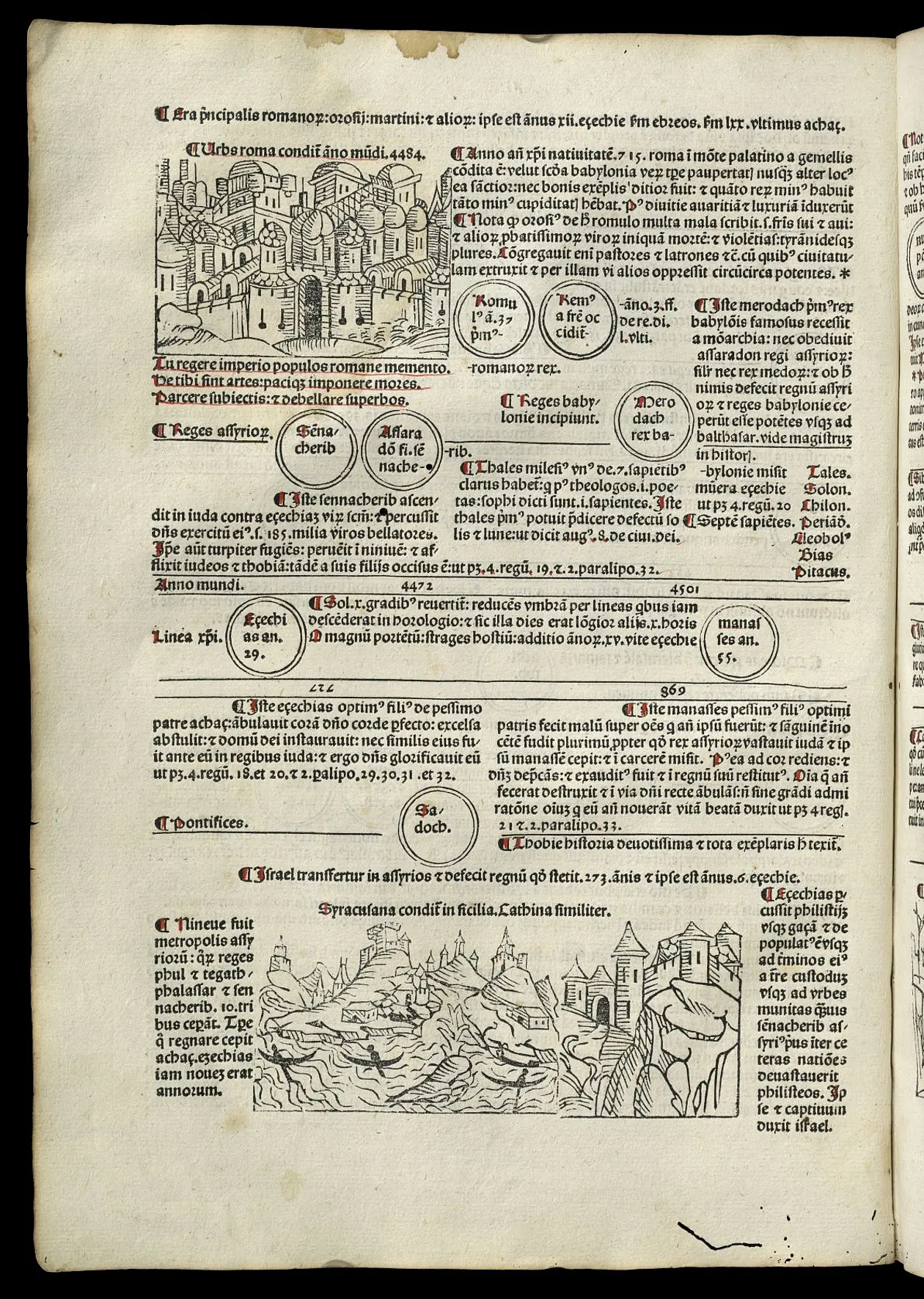 Rom, Syracus und Catania Werner Rolevinck: Fasciculus temporum, Druck: Venedig, Erhard Ratdolt 1484, fol. 13v