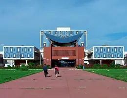 Außenansicht Université Cheikh Anta Diop de Dakar, Senegal