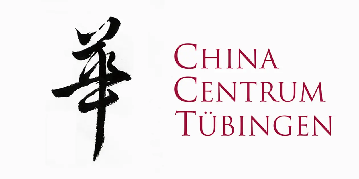 China Centrum Tübingen