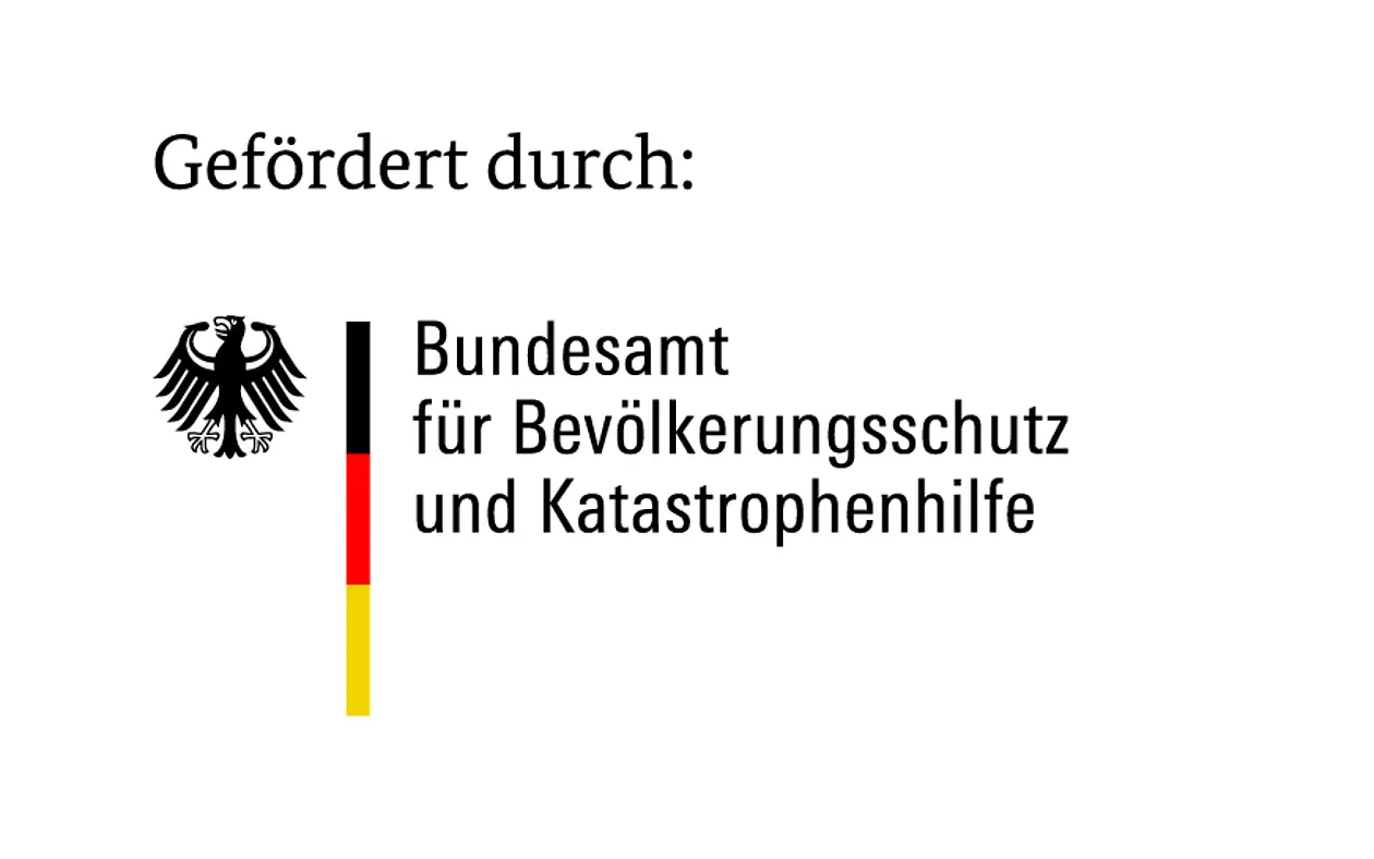 Logo des Bundesamts für Bevölkerungsschutz und Katastrophenhilfe