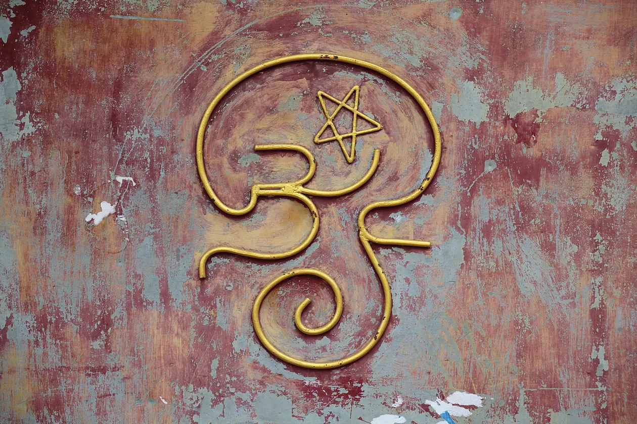 Mantra