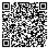 Use the QR code to access our application form