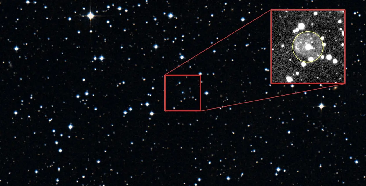 A sky survey image centred on the newly-discovered O(H) star SALT